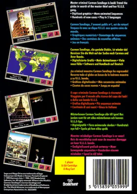 Where in the World Is Carmen Sandiego (USA, Europe) (En,Fr,De,Es,It) box cover back